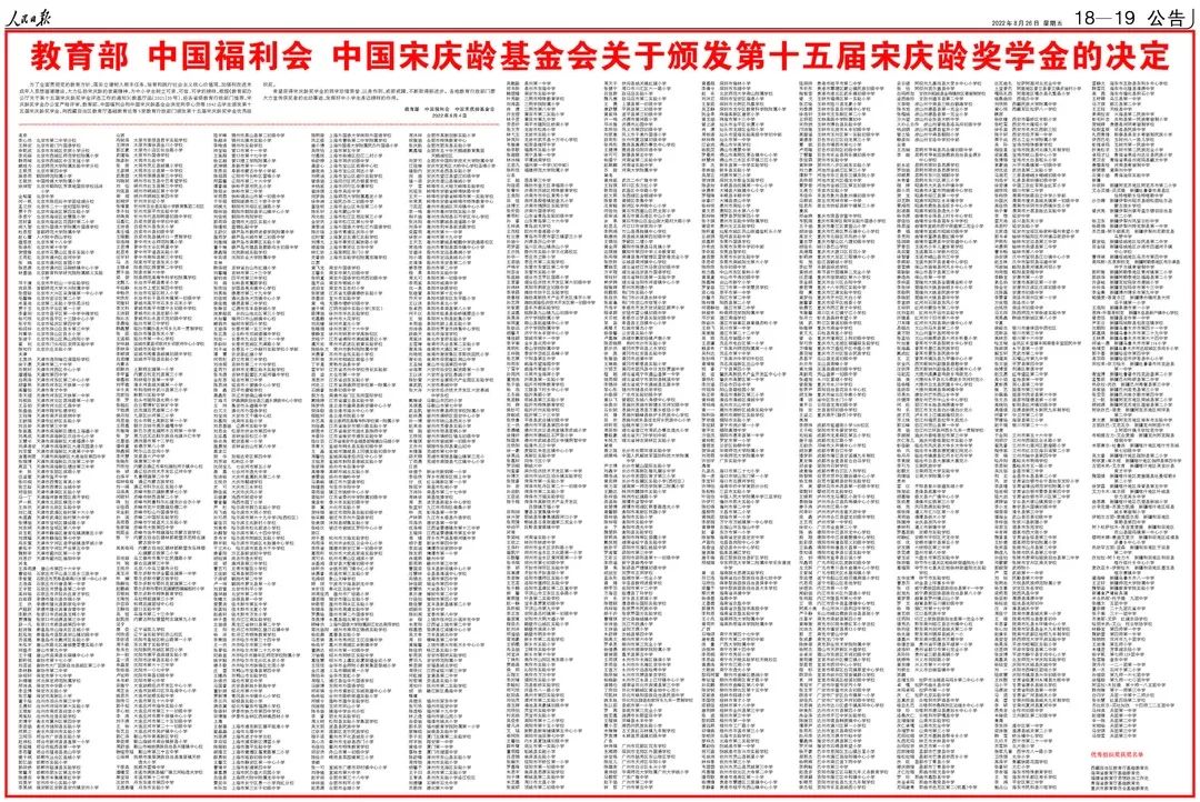 1688364947256518.jpg 640.jpg